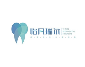 【怡凡瑞尔口腔医院】医院LOGO成功案例图片,医院LOGO设计理念